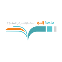 مجالس لمنصات التعلم الشرعي - مجالس لمنصات التعلم الشرعي الدكتور أسامة زيدان