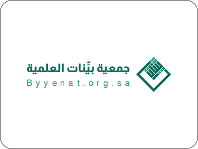 21 - مجالس لمنصات التعلم الشرعي
