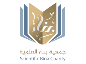 مجالس لمنصات التعلم الشرعي - مجالس لمنصات التعلم الشرعي benaa-01